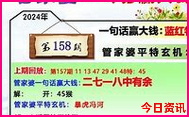 中国哪个省的老婆最好