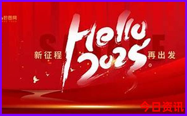 014997.соm查询开奖结果