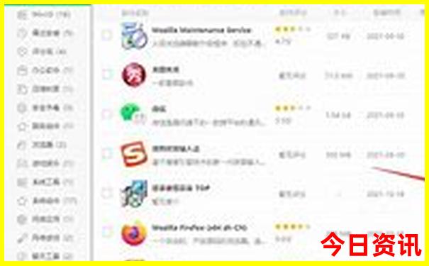 014997.соm查询开奖结果